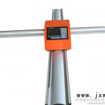 信爾XRZDH-1500*3000 數控切割機 技術升級 高端品質