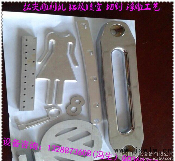 鋁板切割機(jī).廣告雕刻機(jī).重型石材雕刻機(jī)1325.  木工數(shù)控