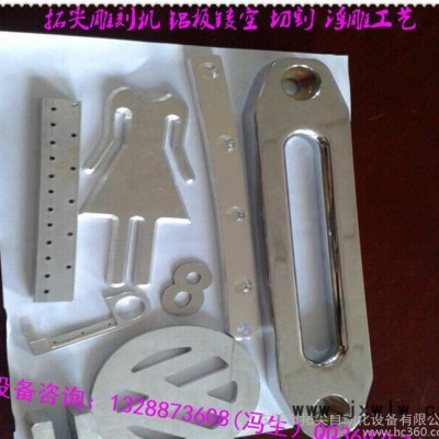 鋁板切割機(jī).廣告雕刻機(jī).重型石材雕刻機(jī)1325.  木工數(shù)控