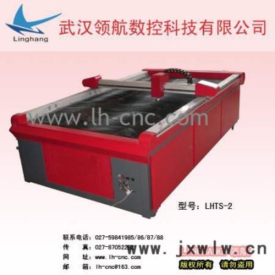供應(yīng)快速等離子廣告字切割機(jī)