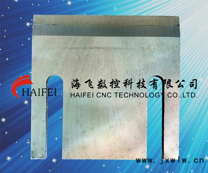 海飛 HAIFEI 中底削尾刀 削尾鞋機鞋材刀具 鞋材數(shù)控切割機
