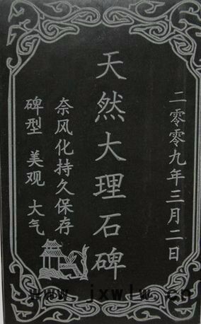 重型石材雕刻機(jī)可以雕刻石材、木工、廣告、玻璃、瓷磚等