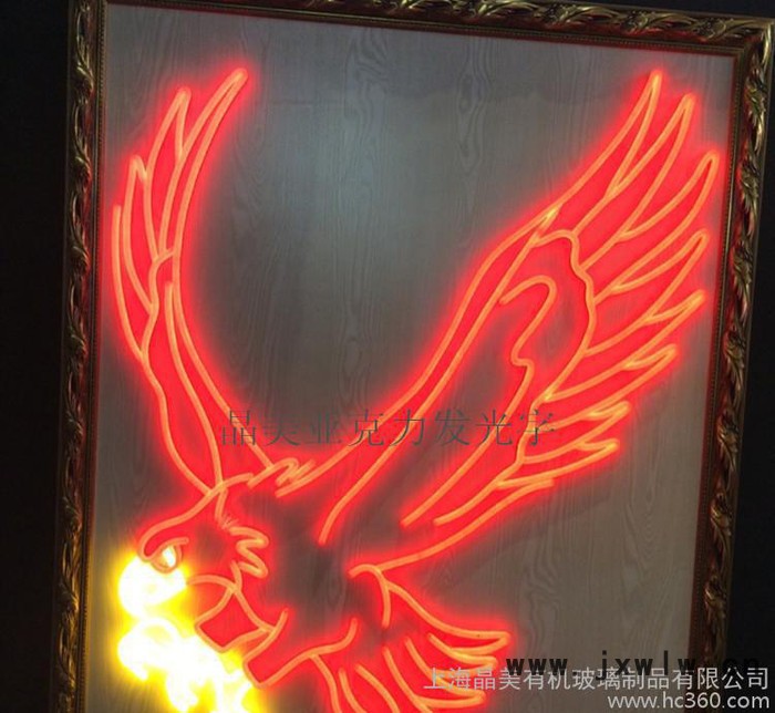 廣告服務  激光雕刻  水晶字  LED發(fā)光燈箱字 上門安裝