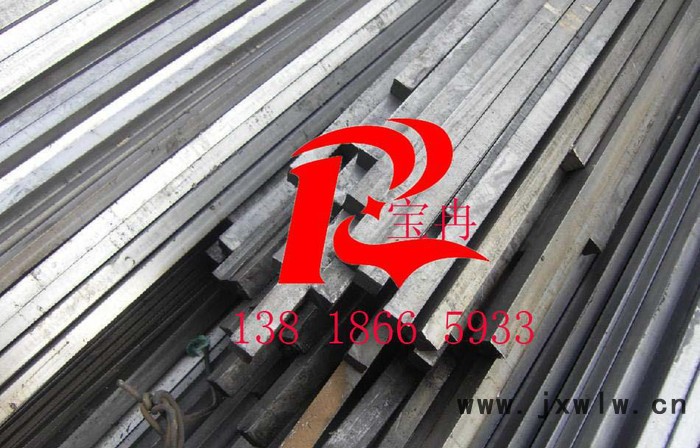 45# 冷拉扁鋼 扁鐵 可數(shù)控切割