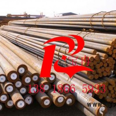 20# 碳元 碳結(jié)圓鋼  可數(shù)控切割①