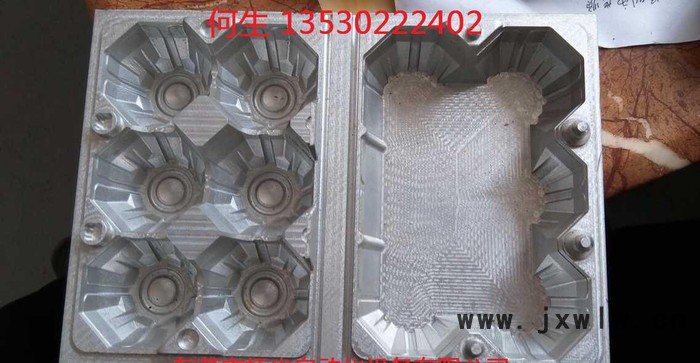 6060精雕機o廣告迷你字o手板治具電子治具雕刻機o金屬模具
