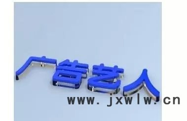 五軸6090廣告雕刻機(jī)   **