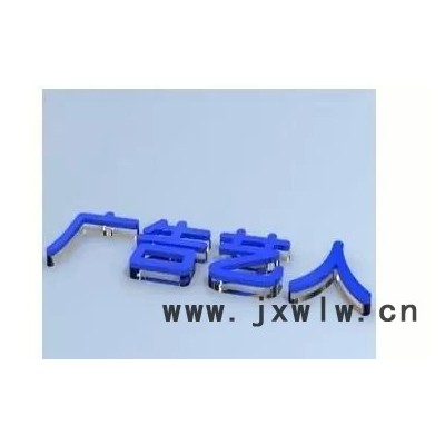 五軸6090廣告雕刻機(jī)   **