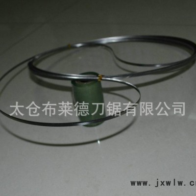 銷售 精密紡形機用合金刀片  高性能電腦數(shù)控切割刀片