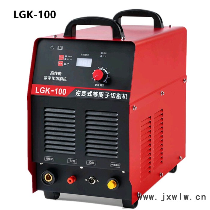 永恒LGK-80 等離子切割機(jī) 雙模塊高頻金屬切割機(jī)
