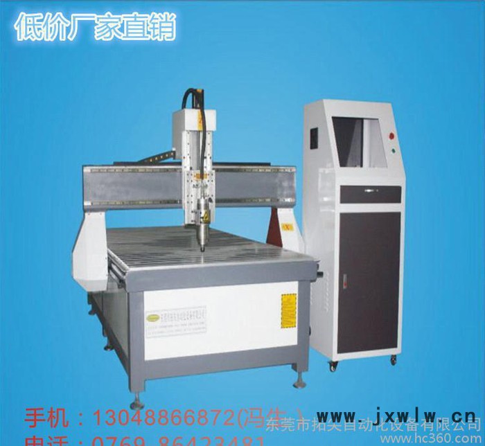 數(shù)控雕刻機(jī) 木工雕刻機(jī) 多頭木工雕刻機(jī) 數(shù)控切割機(jī) 木工加工