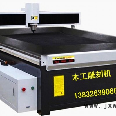運(yùn)城全新廣告雕刻機(jī) 使用壽命長(zhǎng)