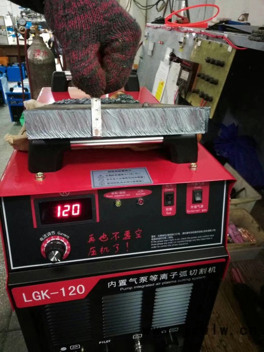 雄川LGK-100 內(nèi)置氣泵等離子切割機(jī) 不用接空壓機(jī)的切割機(jī)