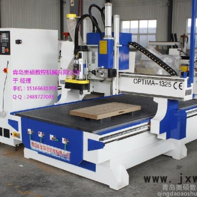 自動吸塵木工雕刻機 真空吸附數(shù)控廣告雕刻機 密度板數(shù)控雕刻機 亞克力雕刻機