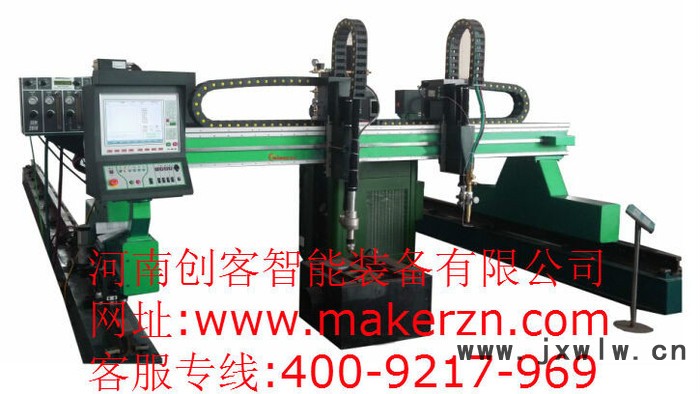 創(chuàng)客智能+數(shù)控等離子切割機