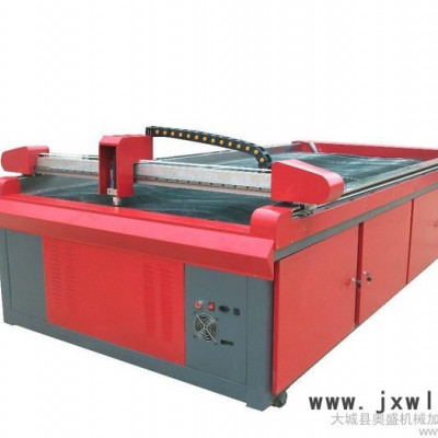 供應(yīng)奧盛大型數(shù)控切割機(jī)等離子切割機(jī) 火焰式等離子切割機(jī)