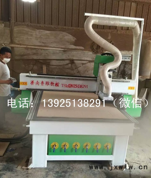 廣州直銷音響設備高速高精度數(shù)控切割機 雕刻機