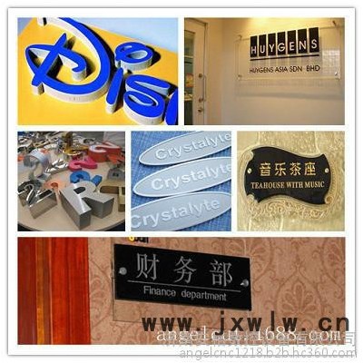 濟(jì)南6090數(shù)控廣告標(biāo)牌雙色板小型工藝品雕刻機(jī)