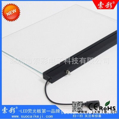 索彩雕刻手寫發(fā)光熒光板 亞克力熒光板 廣告板手寫熒光  led留言板 熒光板廠家 熒光板