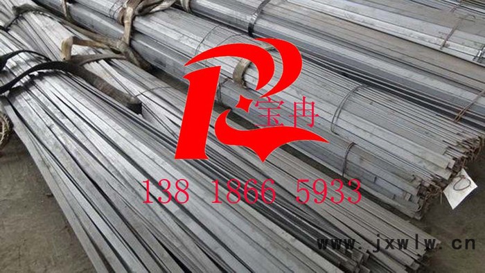 Q235/A3 冷拉扁鋼 扁鐵 可數(shù)控切割①