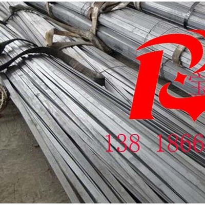 Q235/A3 冷拉扁鋼 扁鐵 可數(shù)控切割①