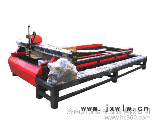 供應(yīng)速銳1540等離子雕刻機，切割機