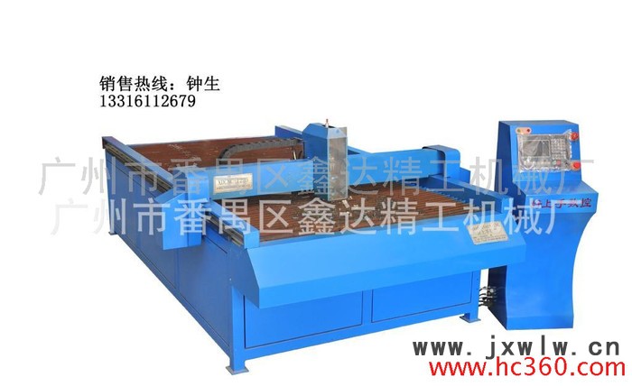 供應好上手廣東火焰等離子數(shù)控臺式切割機