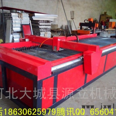大型工業(yè)等離子切割機 大機床數(shù)控切割機 鋁板鋼板切割