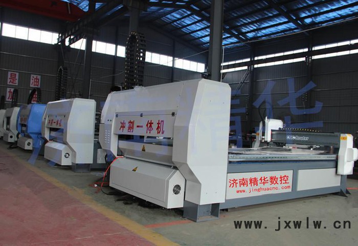 等離子切割機(jī) 廣告沖割一體機(jī) 切割金屬數(shù)控切割速度快精度高