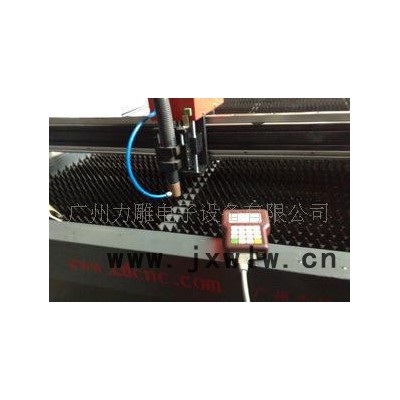 ,手柄控制金屬等離子高速切割機(jī)高精度1325切割機(jī)