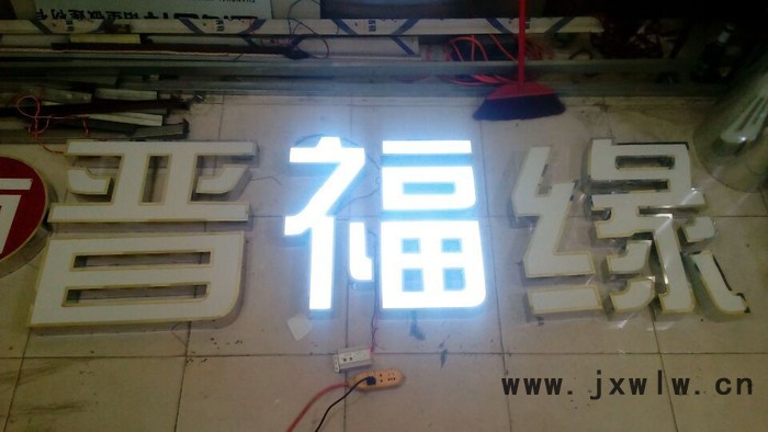 沈陽雕科數(shù)控供應遼寧黑龍江吉林沈陽等地1325廣告雕刻機價格低質(zhì)量好