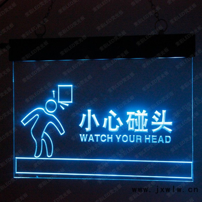 索彩**臺式黑體手寫熒光板 Ta4030-K手寫廣告板 雕刻熒光板 可掛立柜臺式熒光板 熒光板價格 發(fā)光板