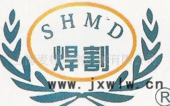 LGK-100空氣等離子切割機 焊接設(shè)備