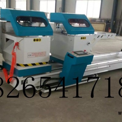 供應(yīng)濟(jì)南越辰LJZ2-CNC-500×4200A斷橋鋁機(jī)器，濟(jì)南斷橋鋁門窗數(shù)控切割鋸價(jià)格，斷橋鋁設(shè)備廠家排名