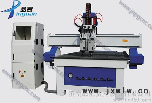 供應(yīng)品冠PG-1325等離子切割機(jī)機(jī)械設(shè)備