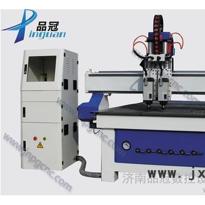 供應(yīng)品冠PG-1325等離子切割機(jī)機(jī)械設(shè)備