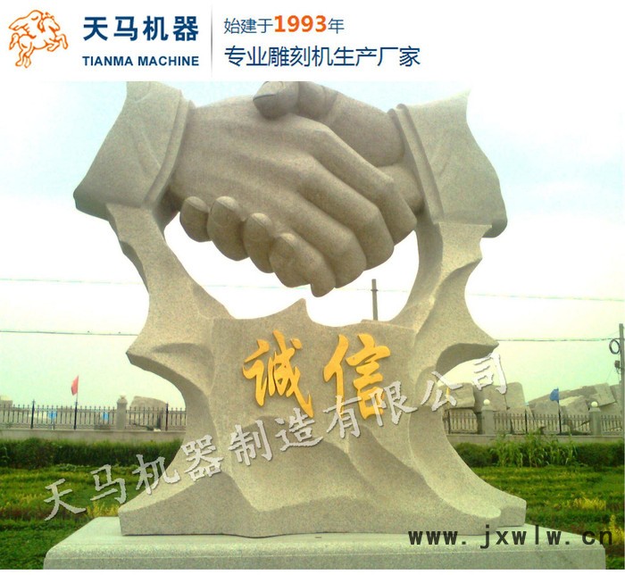 玉石擺件工藝品茶盤(pán)雕刻機(jī) 廣告模具等離子金屬切割機(jī)