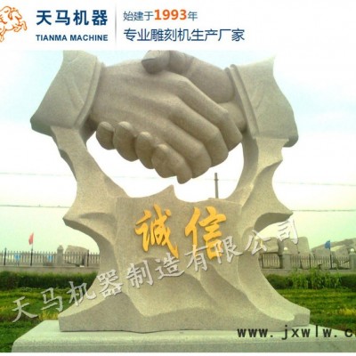 玉石擺件工藝品茶盤(pán)雕刻機(jī) 廣告模具等離子金屬切割機(jī)