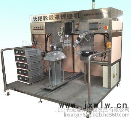 CX-6300P大型超聲波焊接設(shè)備-大型超聲波焊接設(shè)備制造工廠
