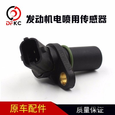 發(fā)動(dòng)機(jī)電噴用傳感器天然氣發(fā)動(dòng)機(jī)汽車專用配件發(fā)動(dòng)機(jī)電噴用傳感器