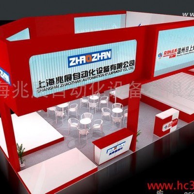 空氣等離子切割機(jī) 電焊機(jī)220V 臺(tái)式數(shù)控切割機(jī) 數(shù)字化切割機(jī) 2015新款