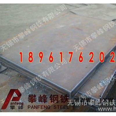 供應(yīng)泰州板材外協(xié)加工零割鎮(zhèn)江鋼板卷圓焊接普中板數(shù)控切割