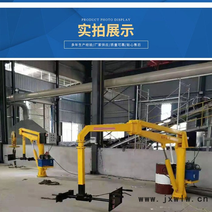 工業(yè)機(jī)械臂 生產(chǎn)工業(yè)機(jī)械臂焊接 打磨機(jī)器人焊接設(shè)備