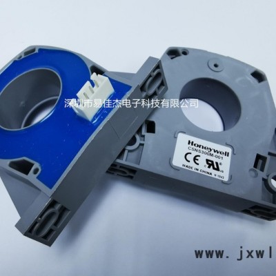 CSNS300M-001 300A電流傳感器 用變速驅(qū)動器焊接設(shè)備 美國HONEYWELL  授權(quán)代理商