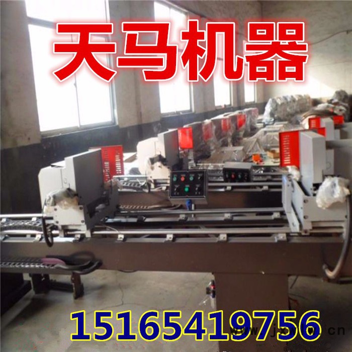 供應(yīng)塑鋼焊接設(shè)備/天馬門窗設(shè)備/三位焊接機(jī)的價(jià)格