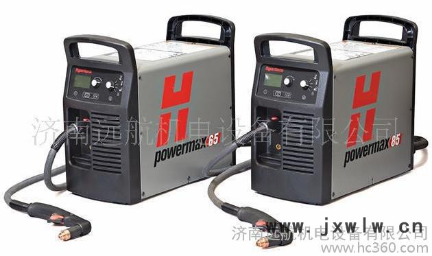 供應(yīng)美國海寶POWERMAX1650美國海寶等離子切割機
