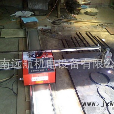 訂做數(shù)控火焰切割機定做數(shù)控等離子切割機精度高**！