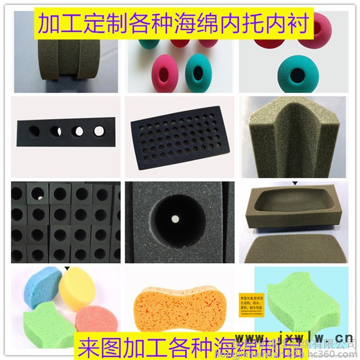 廣東現(xiàn)貨 焊接設(shè)備包裝盒海綿內(nèi)襯 高密度海綿內(nèi)襯 防震海綿內(nèi)襯 環(huán)保海綿內(nèi)襯 快回彈海綿內(nèi)襯 產(chǎn)品包裝盒海綿內(nèi)襯