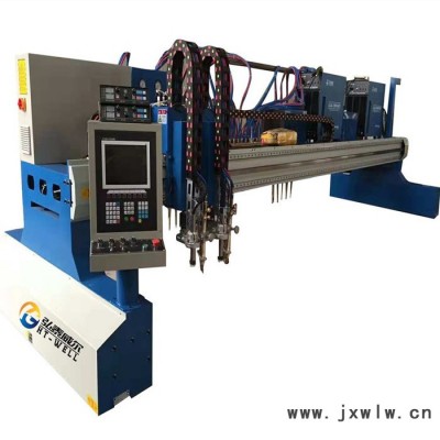 HT 龍門式數(shù)控火焰等離子切割機(jī)廠家品質(zhì)保證