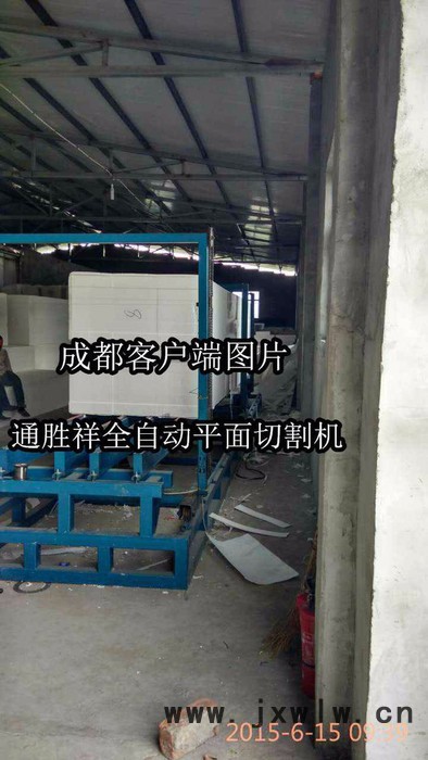 （通勝祥**全自動(dòng)平面切割機(jī),泡沫板切割機(jī)，苯板切割機(jī)，數(shù)控切割機(jī)